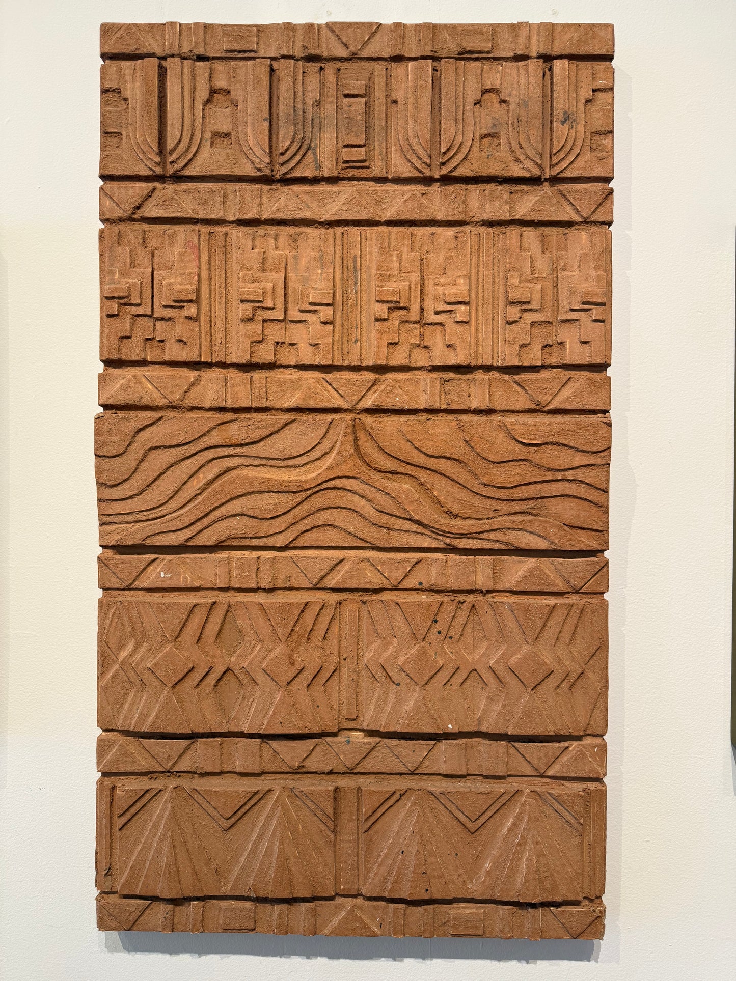 Earth Wall
