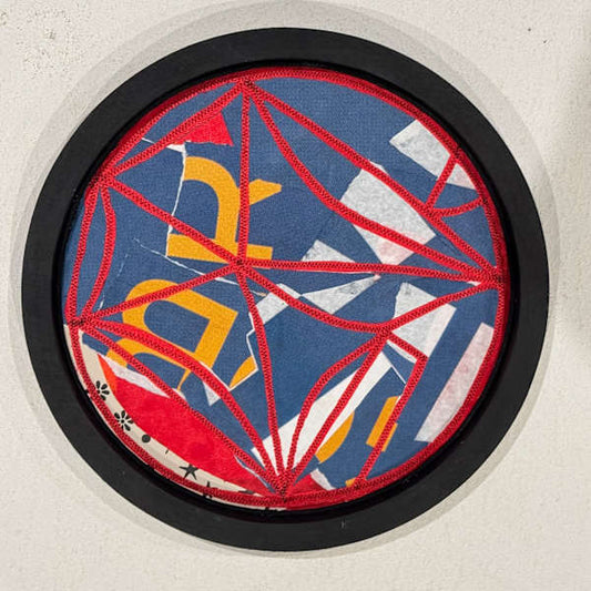 Stitched Between B and R